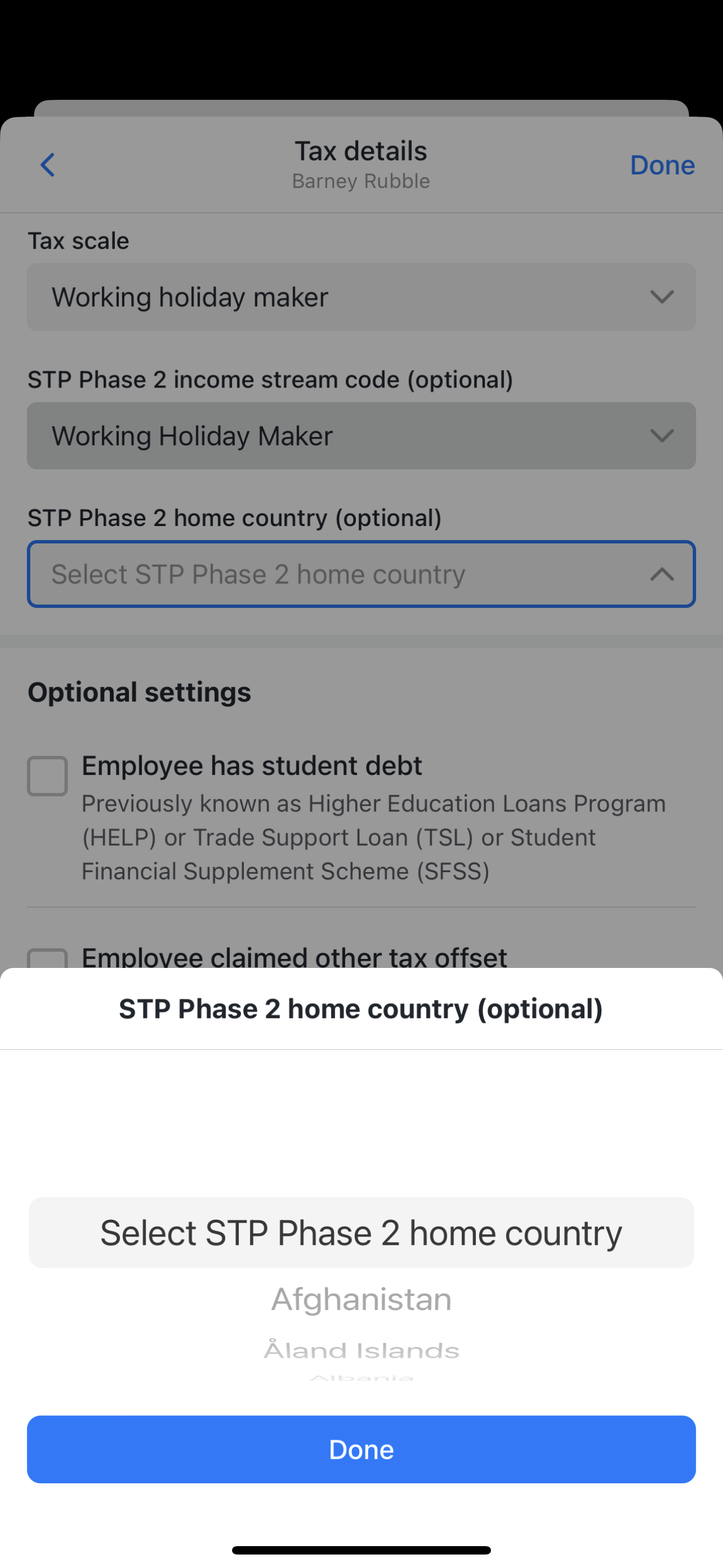 Select STP Phase 2 home country (optional) 