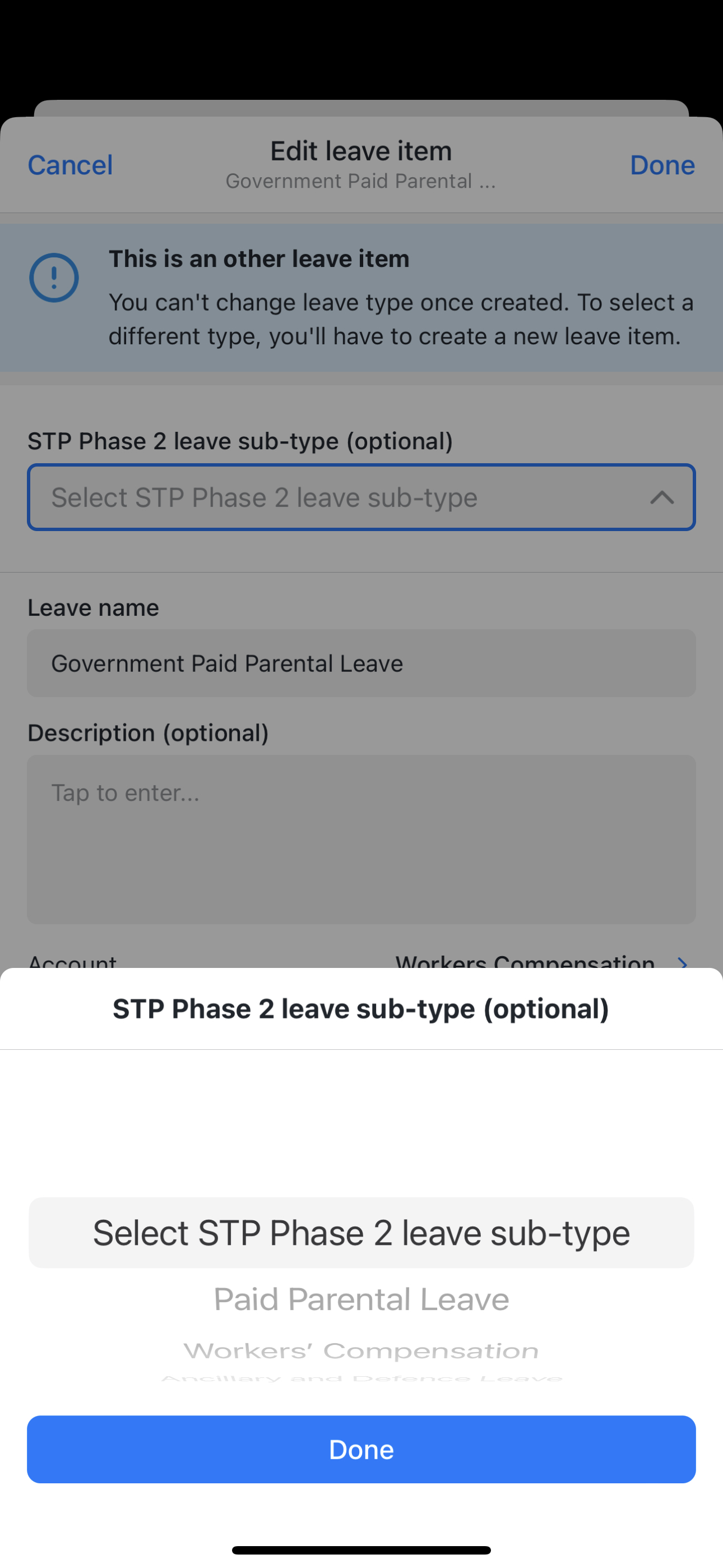 Other leave STP Phase 2 leave sub-category (optional)