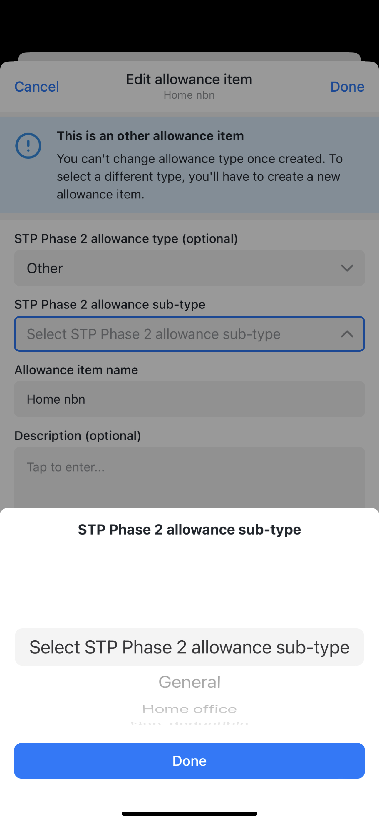 STP Phase 2 allowance sub-type