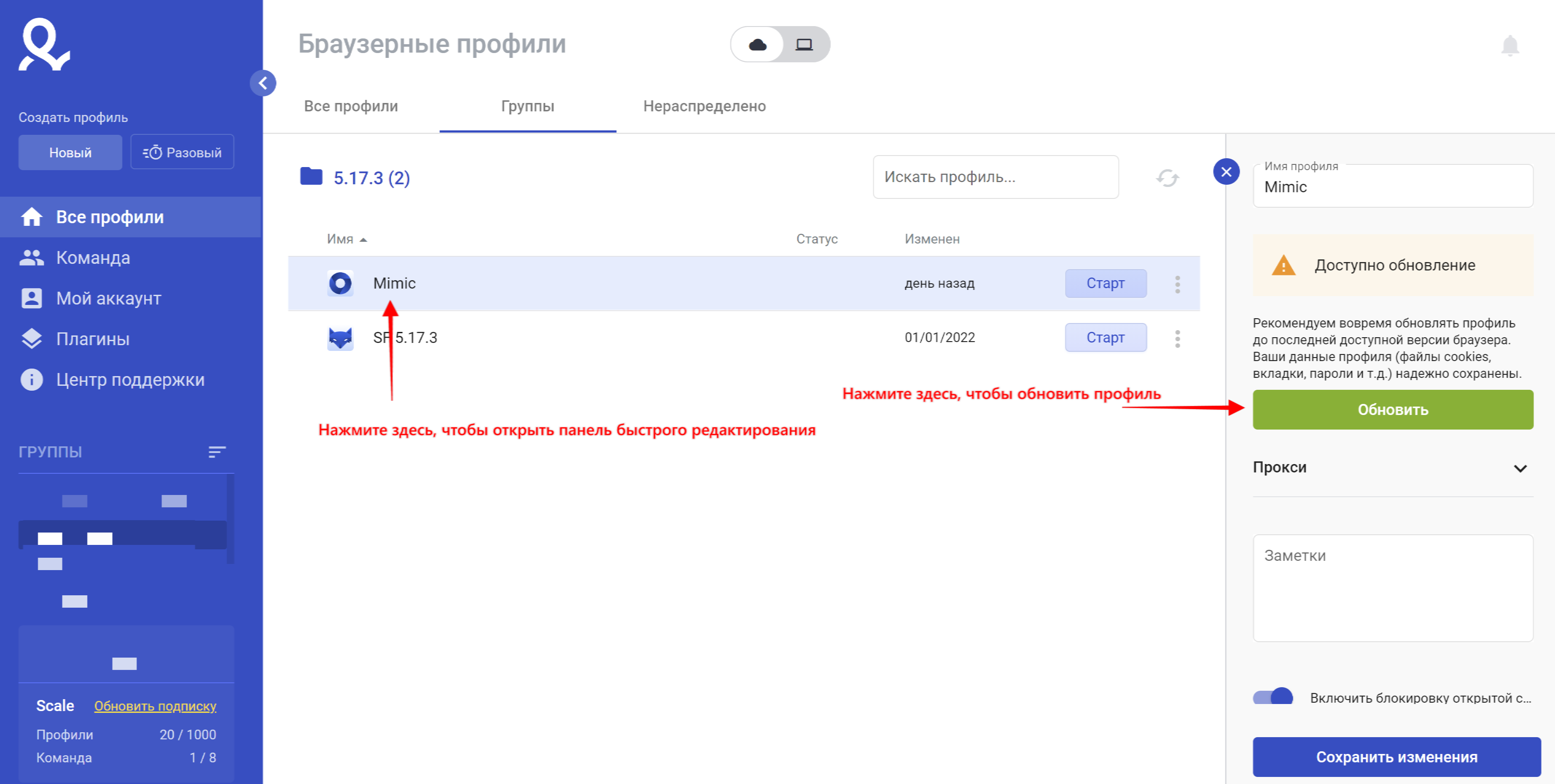 Данный файл был создан в предварительной версии word 2007 его нельзя открыть в текущей версии