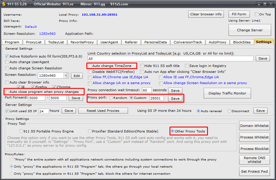 Proxy path. 911 Прокси. Программа 911. Proxy программа. Прокси утилита.