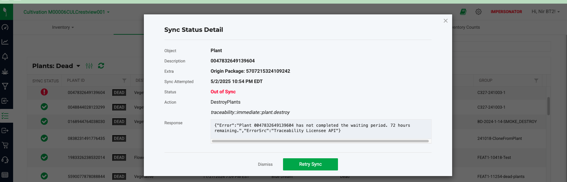 Retry Sync