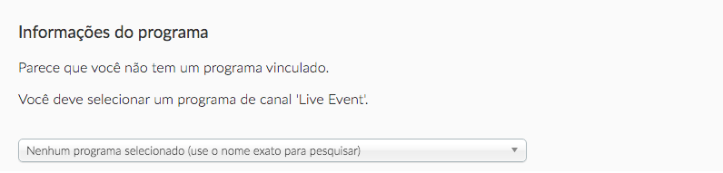 Screenshot of the program information section.