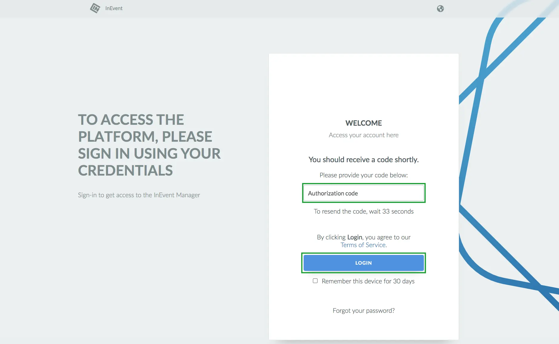 Image showing authorization code field