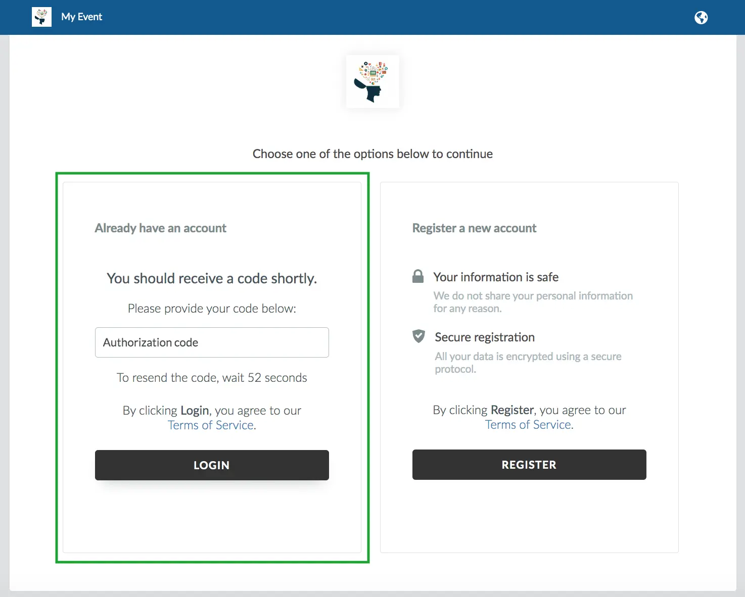 Image showing authentication code field