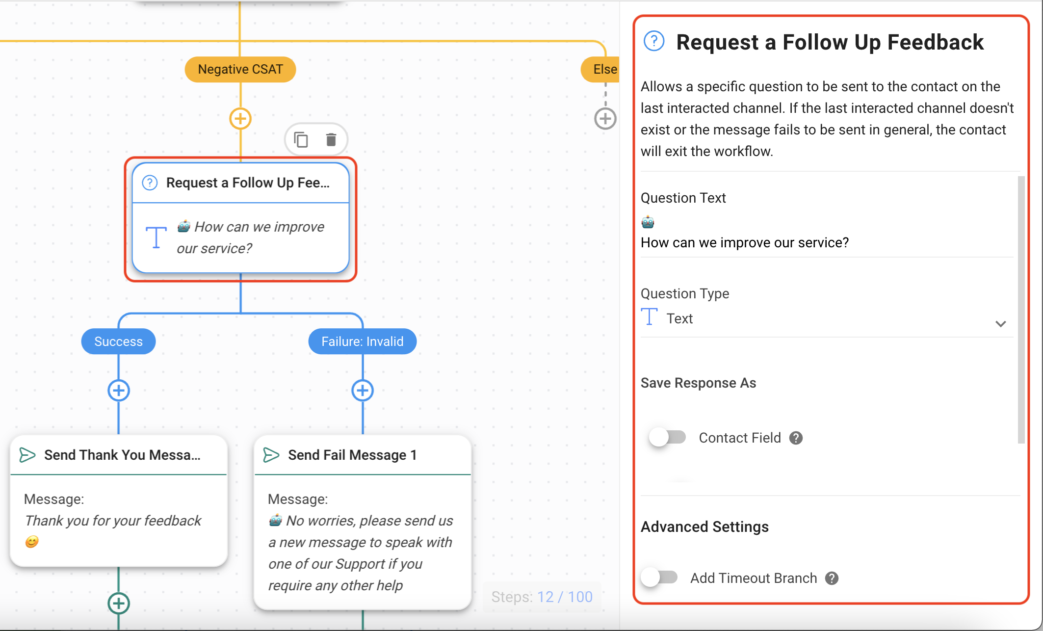 اطلب متابعة تعليقات CSAT السلبية