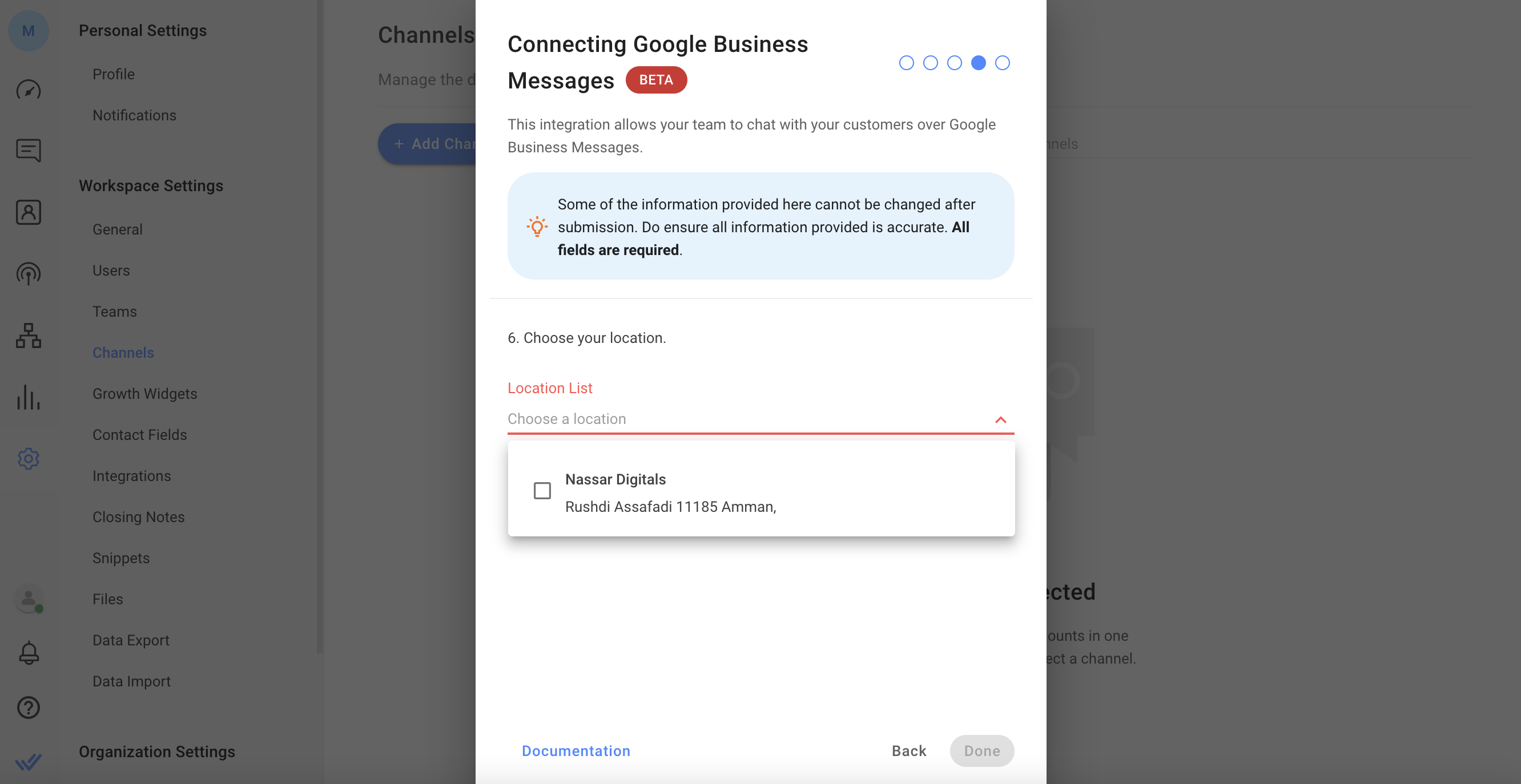 Required Google Business Messages information