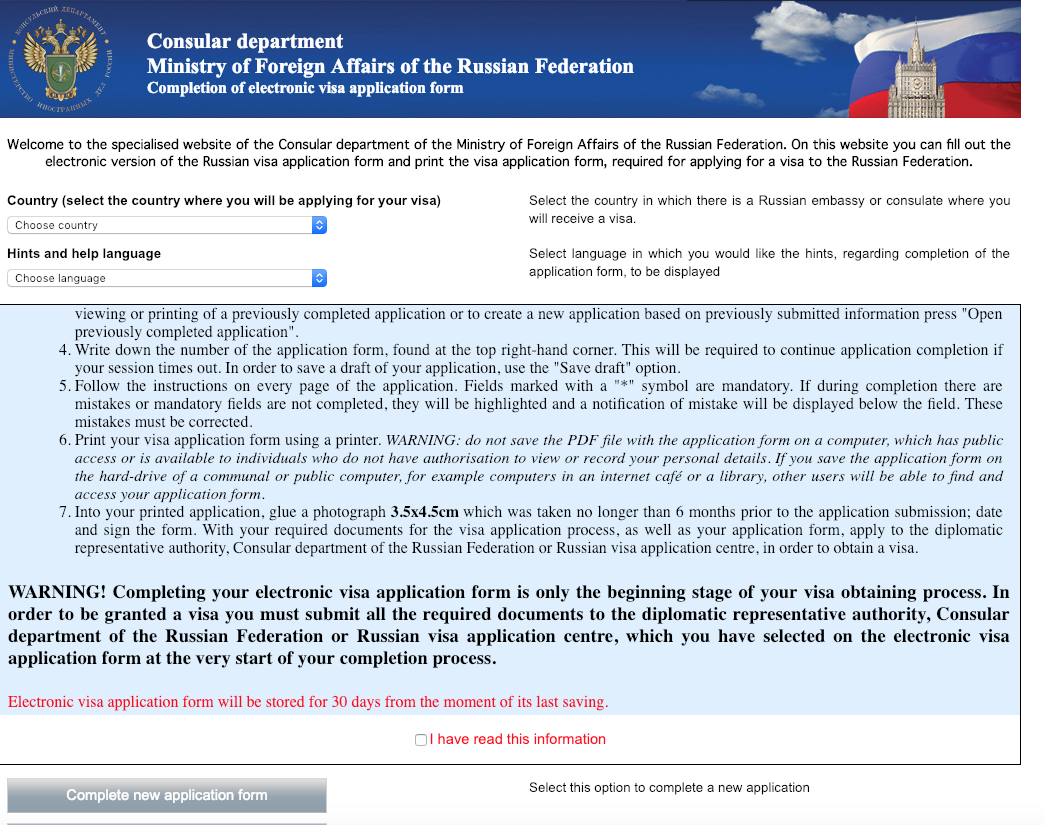 How do I select Humanitarian visa on the Russia application form ...