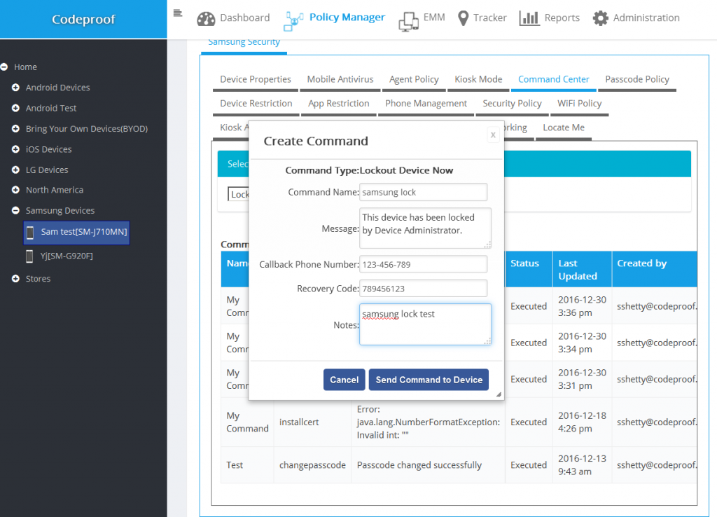 lockout-samsung-admin-panel