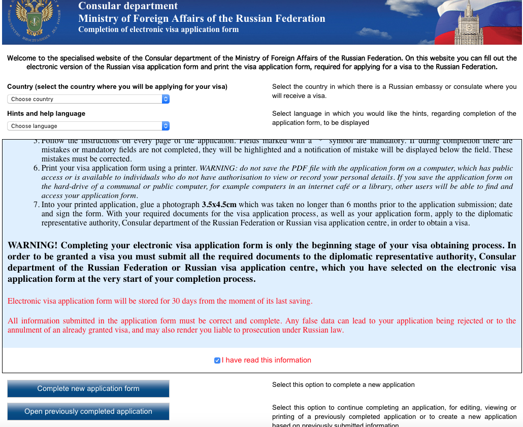 how-do-i-reprint-my-russia-visa-application-helpdocs