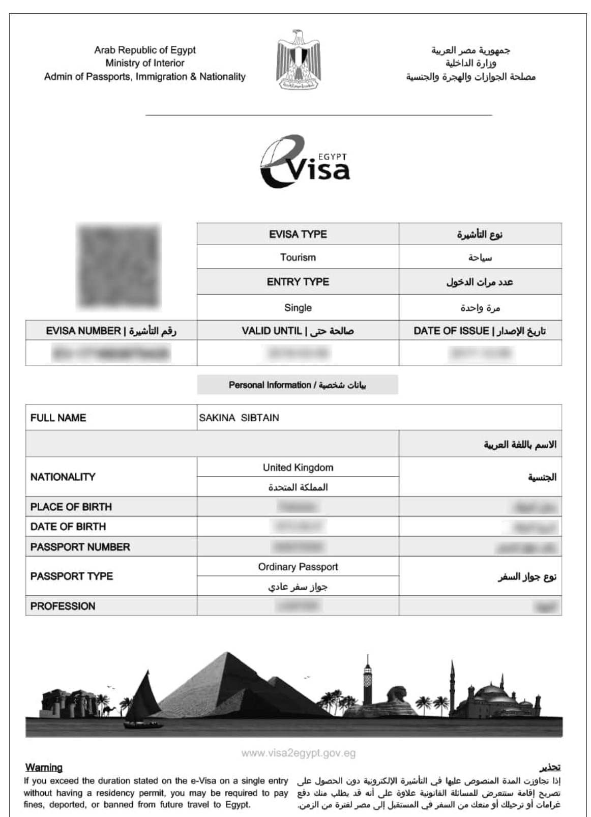 who-can-apply-for-an-evisa-for-egypt-helpdocs