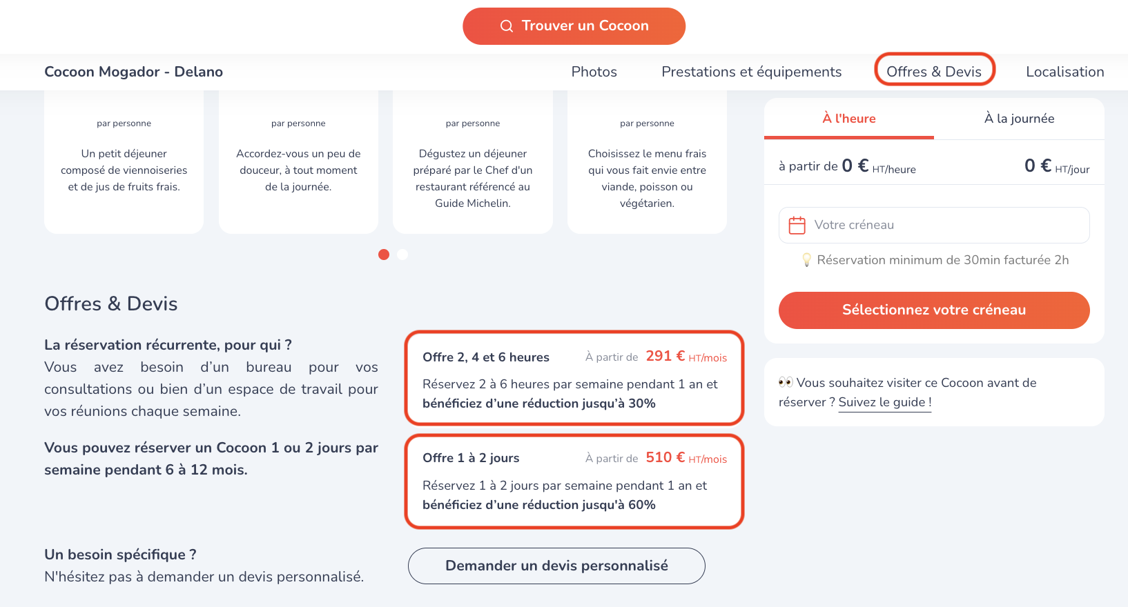 Trouver le formulaire