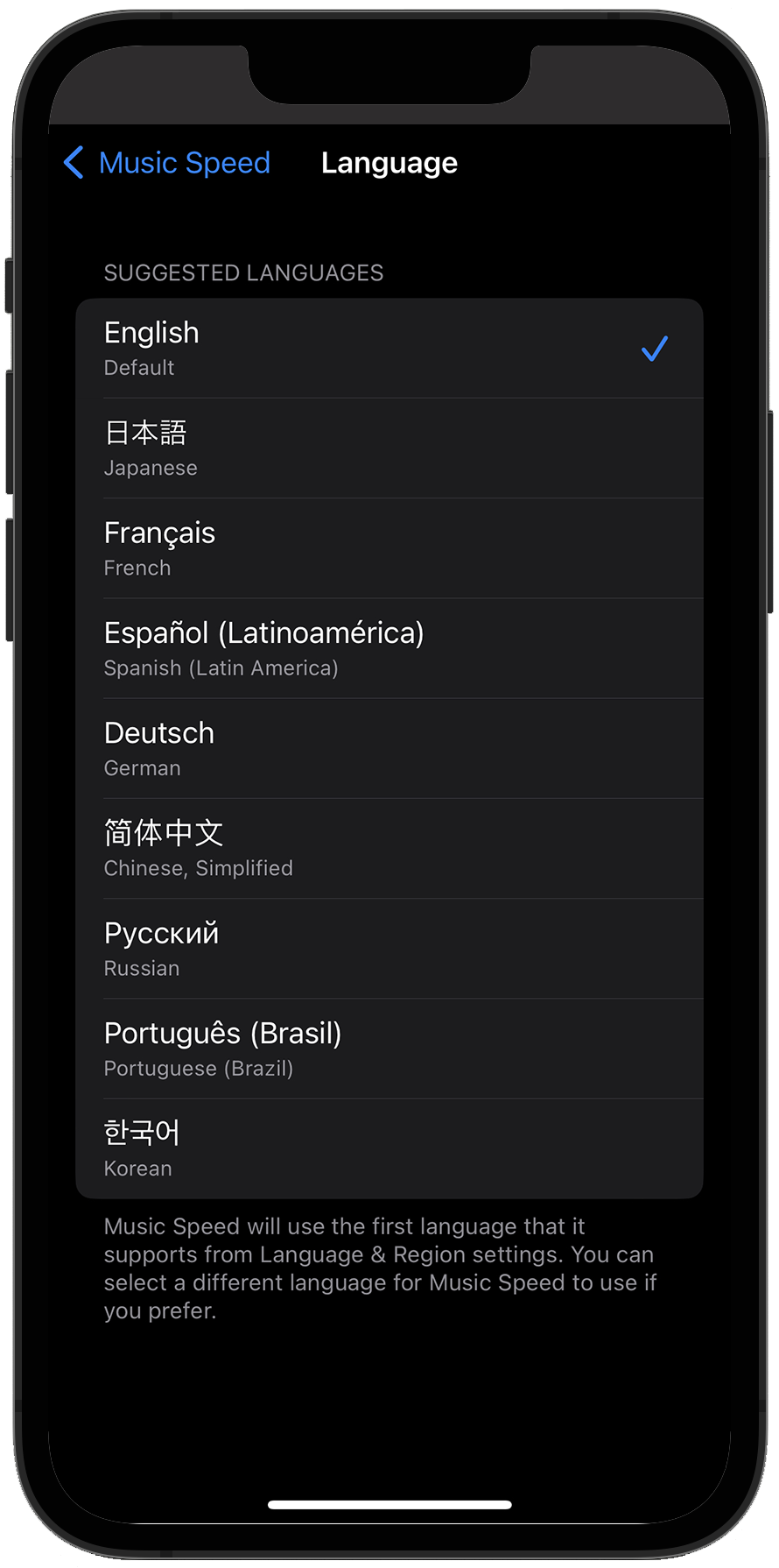 Selecting the desired language