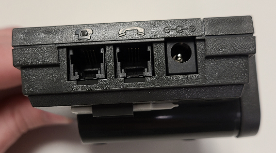 back of Plantronics M22 amplifier with plugs