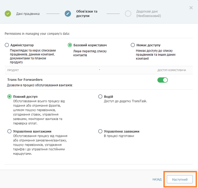дані працівника на Платформі Trans.eu