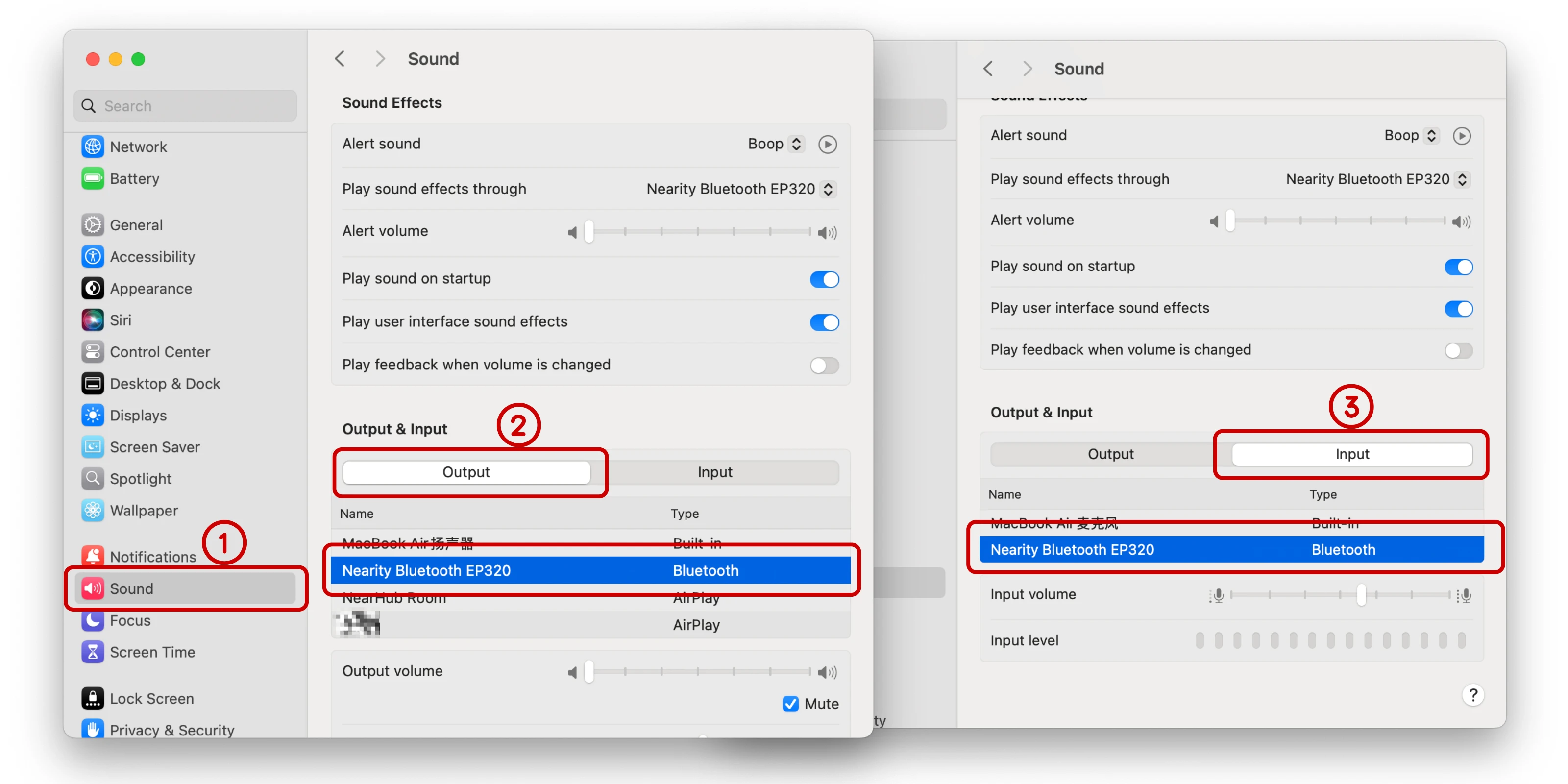 Set EP320 as your default speaker and microphone