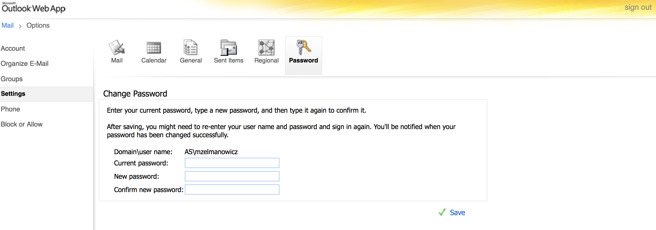 Your current password. Пароль в Outlook. Owa Outlook почта. Outlook web app. Outlook почта пароль.
