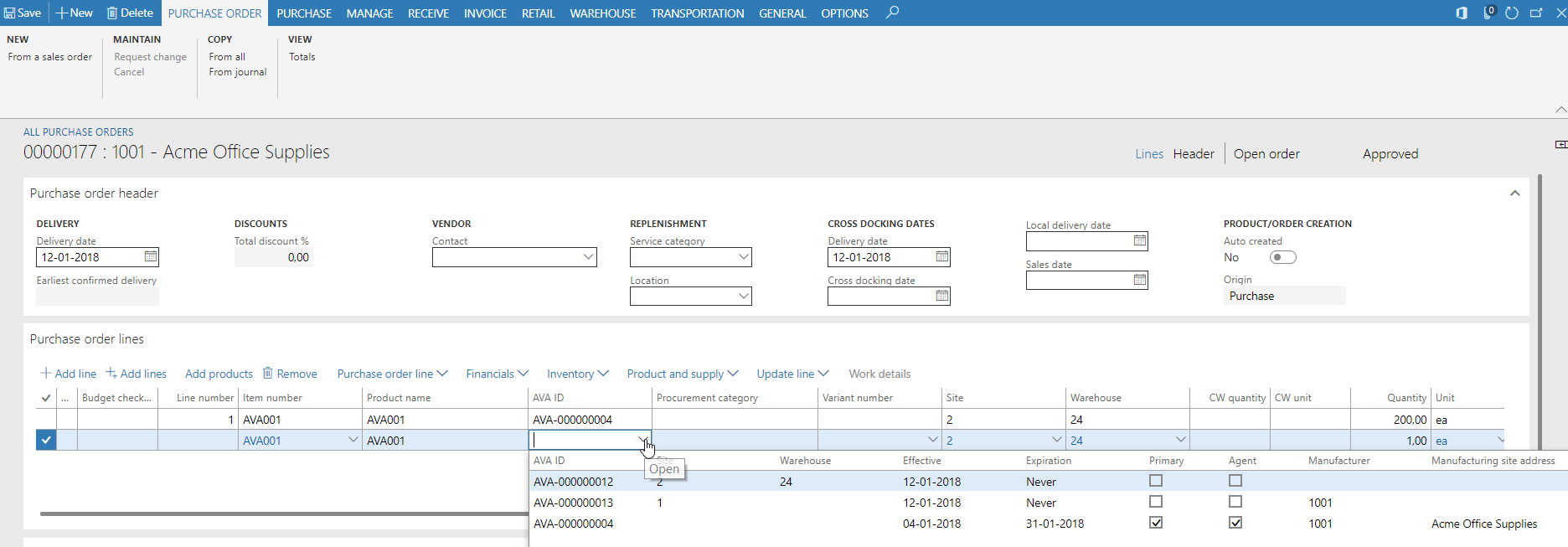 Figure 7: Lookup for AVA ID