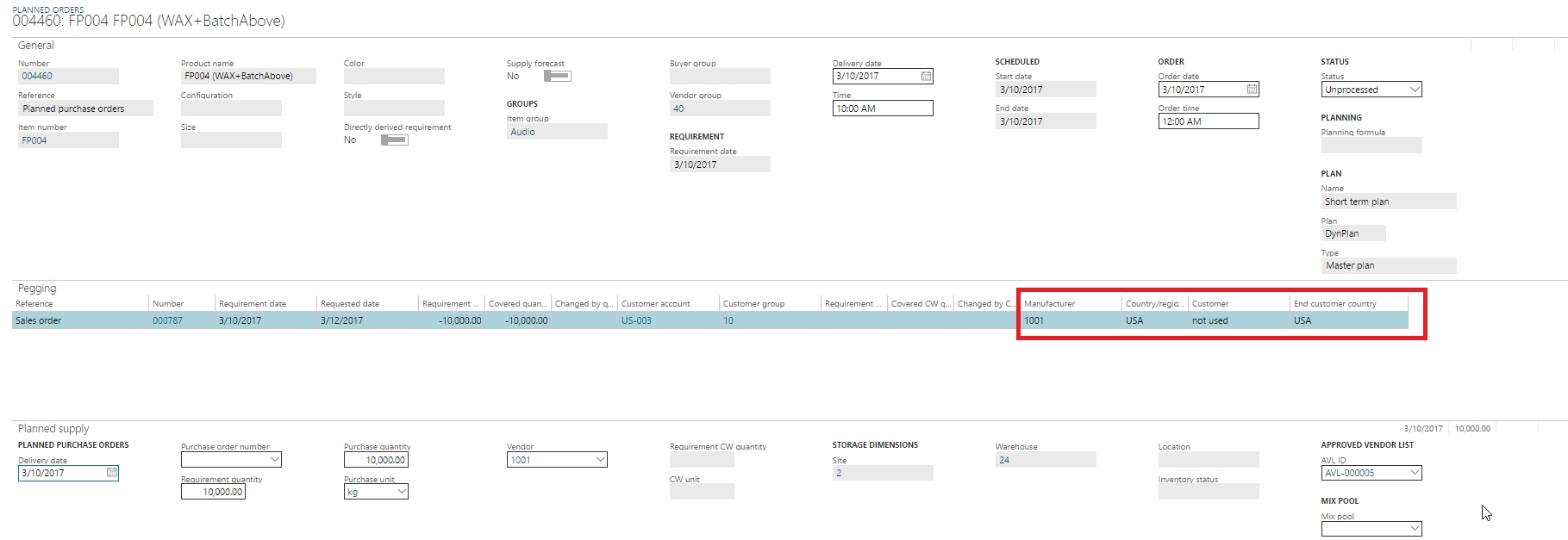Figure 14: Planned purchase order with ACA information